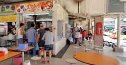 Upper Boon Keng Road (D14), Shop House #547643631